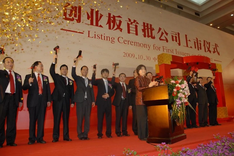 上市13周年丨深扎根，廣應用，不斷探索新增長(cháng)極