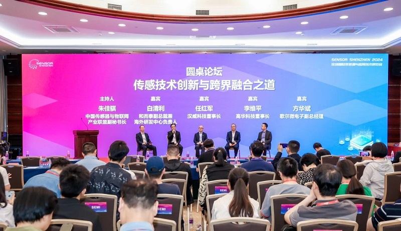更微型、更融合、更智能，漢威多款“黑科技”傳感器亮相深圳傳感器展，引領(lǐng)行業(yè)新風(fēng)向