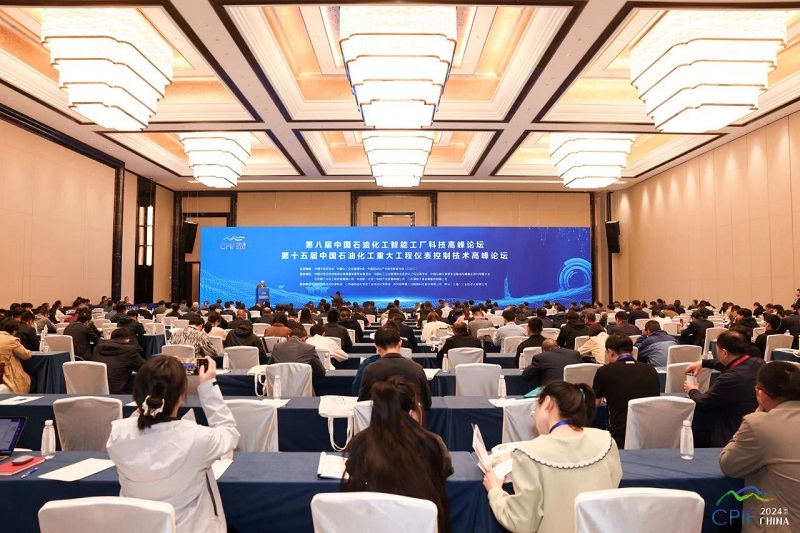 形、聲、聞、觸多維感知技術(shù)，助力石油化工行業(yè)智慧安全時(shí)代到來(lái)