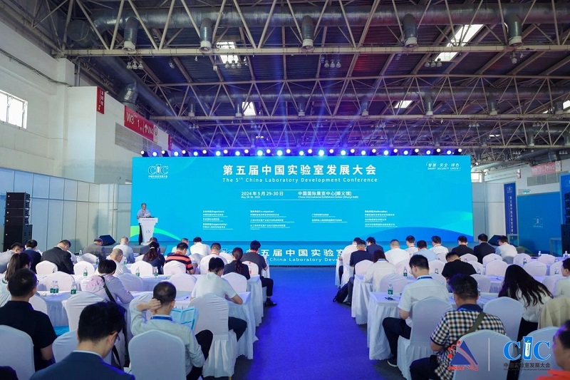 聚焦國家新規，漢威一站式實(shí)驗室安全監測預警方案來(lái)了
