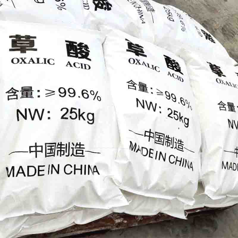 1659930443727512.jpg 草酸-2 拷貝.jpg