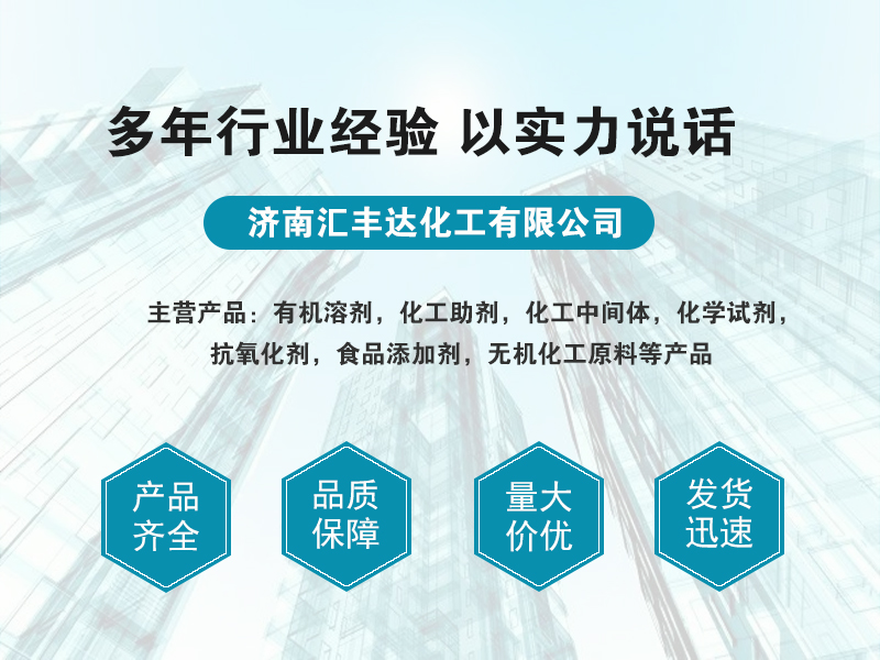 1662534492132737.jpg 實(shí)力說(shuō)話(huà).jpg